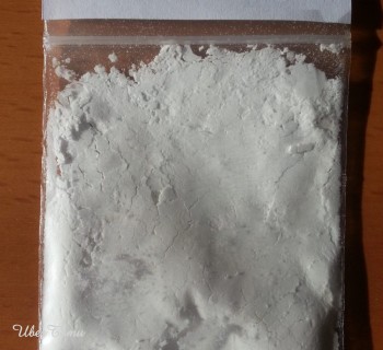 kúpiť MDMA. Kokaín, LSD, 3-MMC, efedrín, pervitín, MDPV